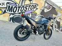 2025 Yamaha Tenere 700 photo 12