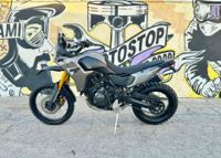 2025 Yamaha Tenere 700 photo 3