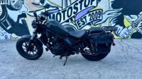 2022 Honda Rebel 500 photo 9