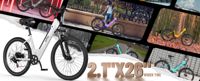 Qlife Cityone 2.0 (EB30) foto 13