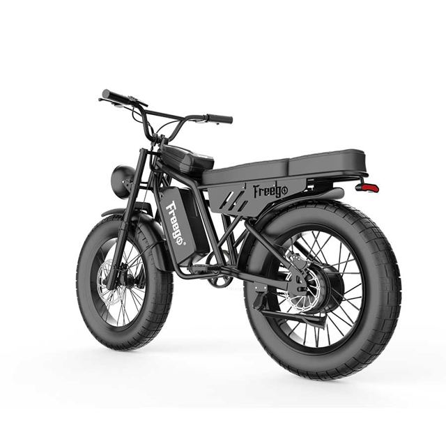 Freego Shotgun Lite F0